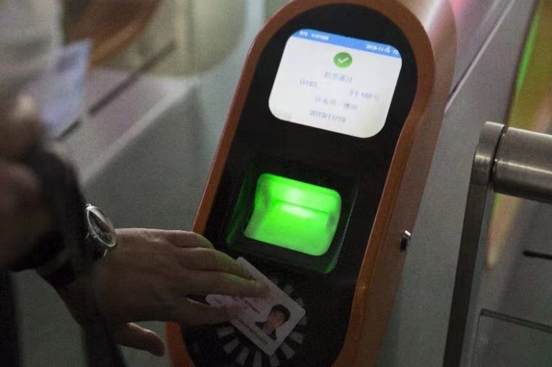 年底前,山东50个高铁车站启用电子客票!济南站、章丘北站在列