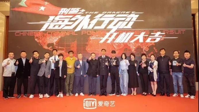 每日视听｜|湖南广电嘉奖多部主流宣传作品，《庆余年》开播