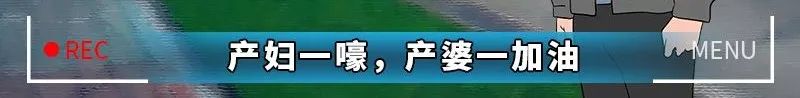 今天给大家曝光下“妇科男医生的秘密”