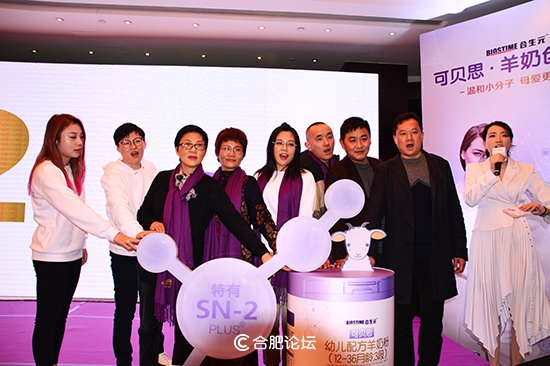 合生元可贝思羊奶粉好不好,合生元可贝思羊奶粉挑战赛入口