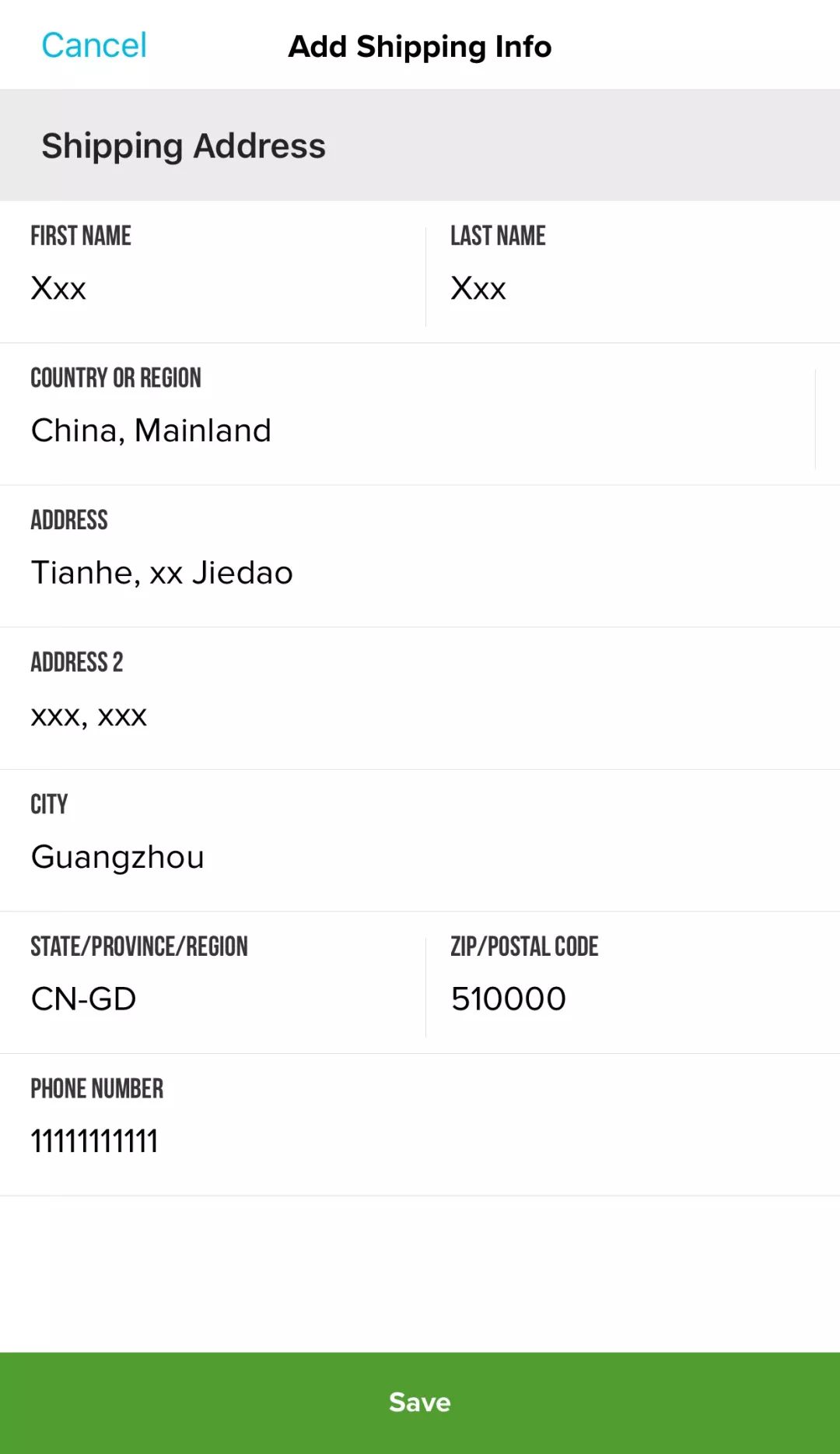 国外网站买鞋必备,美国官网买鞋技巧