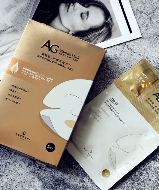 黑五折扣欧美大牌4折,黑五狂欢大牌美妆破价