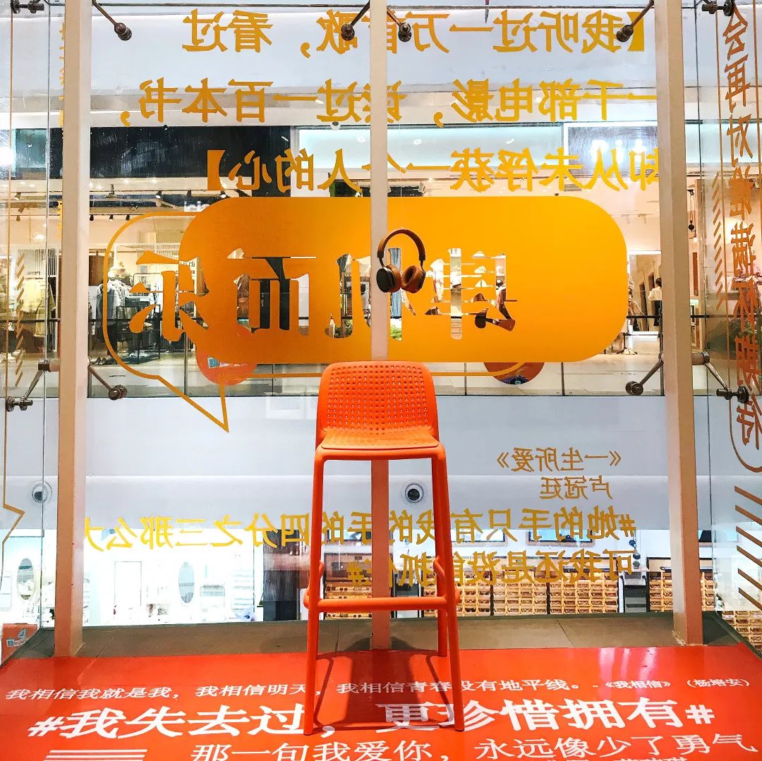 五折低价秒杀,团购秒杀最后一天