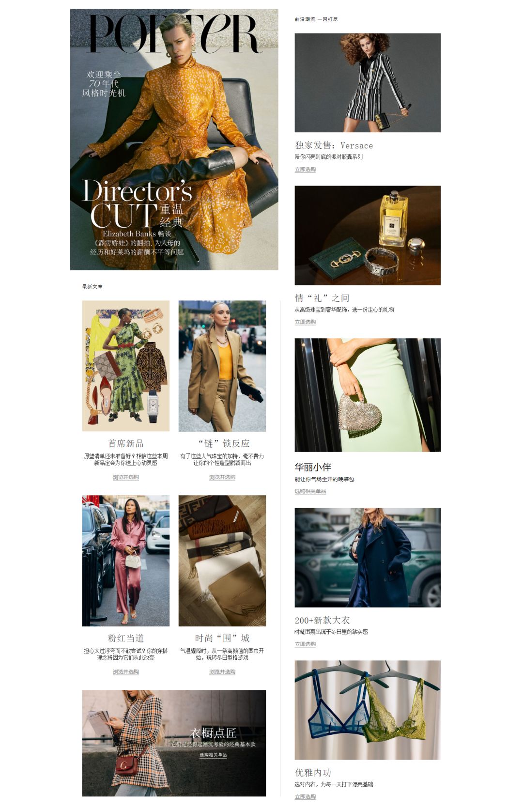 黑五海淘直邮关税,海淘黑五折扣攻略