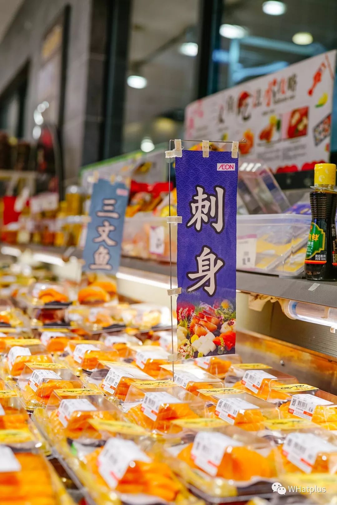 老年人才*淘宝刷**，年轻人都去逛超市了