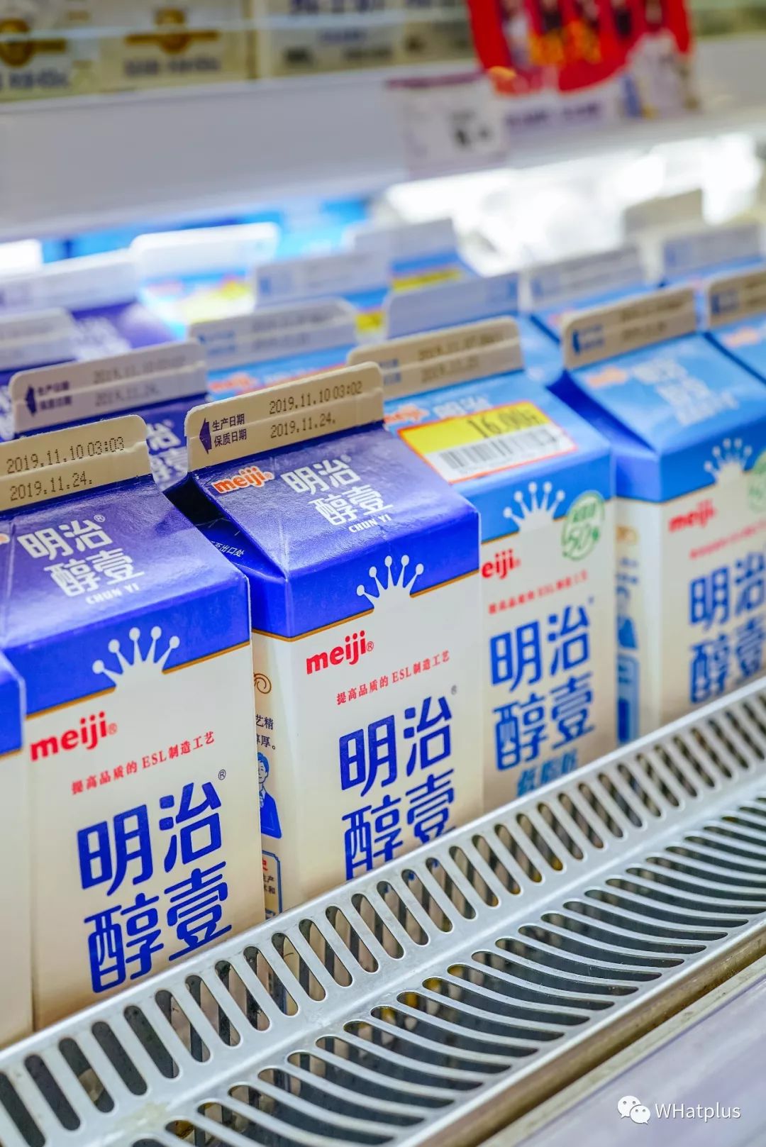 老年人才*淘宝刷**，年轻人都去逛超市了