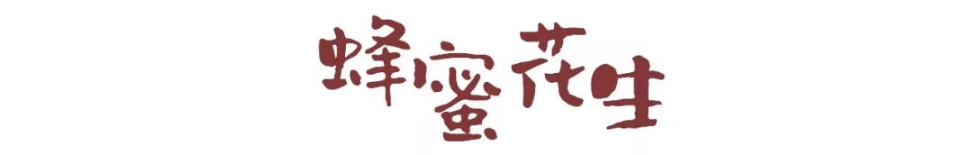 不来旅游没啥子，吃了这些你就是四川人