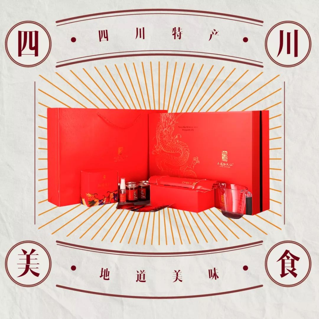 不来旅游没啥子，吃了这些你就是四川人