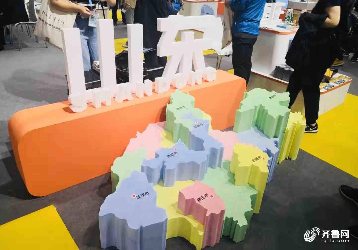 体育两博会开幕式,体育运动会超燃开幕