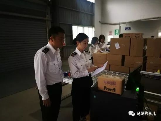 有你的快递原版,有你的快递图片