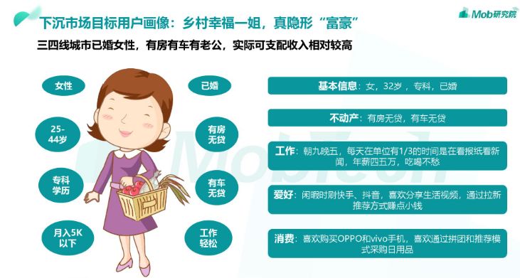 阿里回归港股的影响,阿里港股市值创历史新高