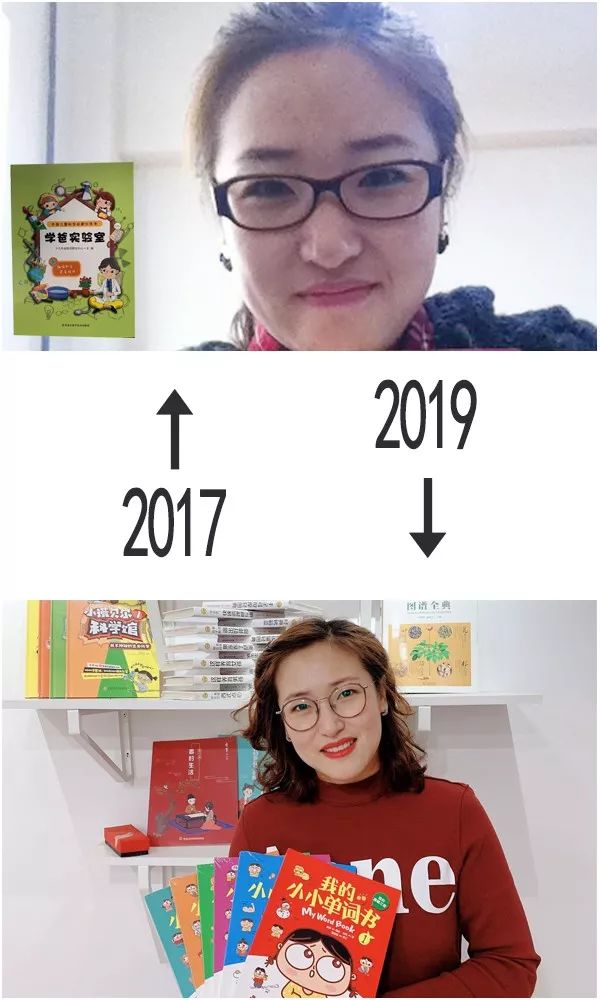 从2007年到2019年的我们,我和我读过的书
