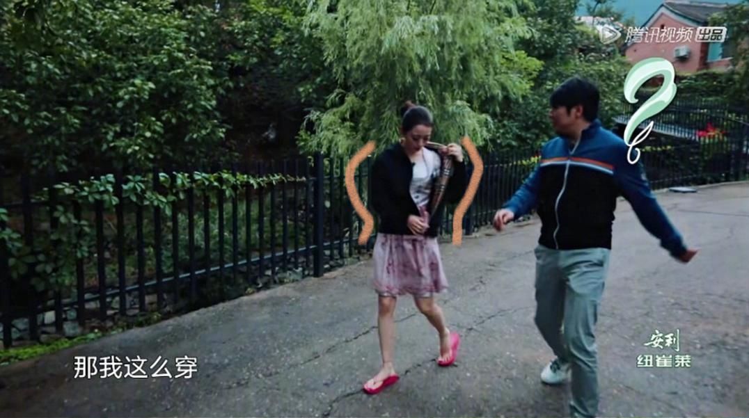 郎朗妻子的穿衣打扮,郎朗妻子穿搭