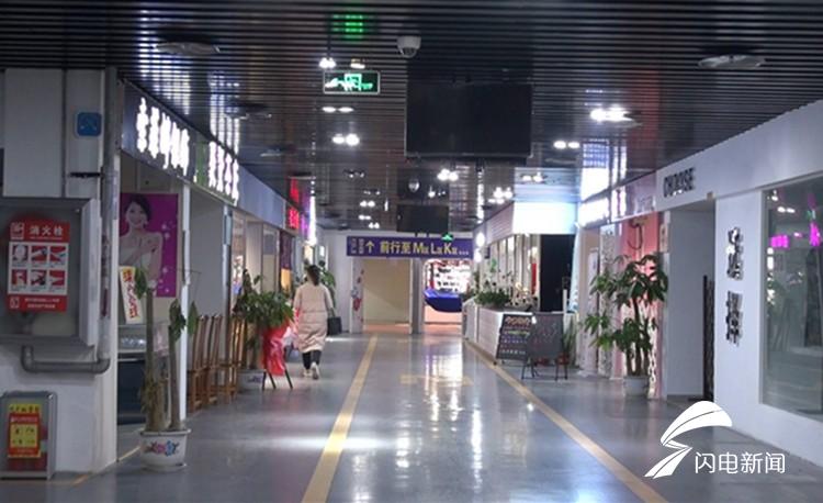 经四路人防,经四路万达广场地下停车场