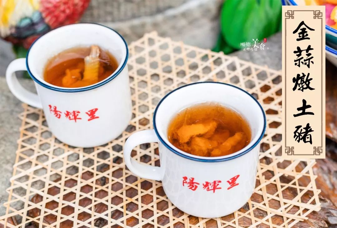 传统九大簋,九大簋纪录片