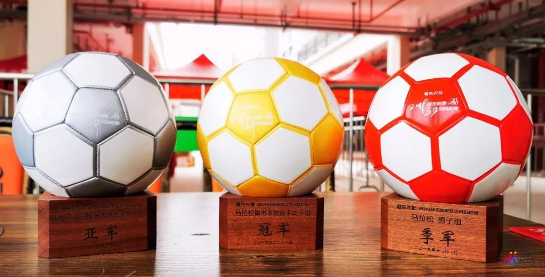 梅州高速五一前实施交通管控,梅州马拉松路线交通管制