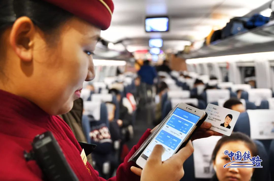 现在坐火车电子客票是什么,电子客票时代到底怎么坐火车