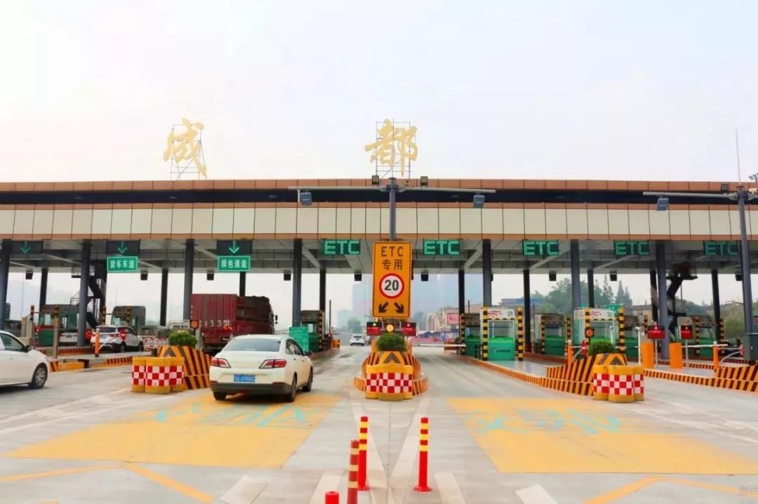 坐高铁可以加钱多购一站不,坐高铁能打折么