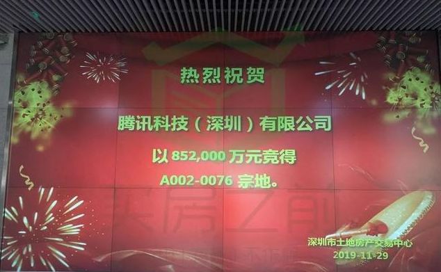 大铲湾变化,深圳大铲湾码头会搬迁么