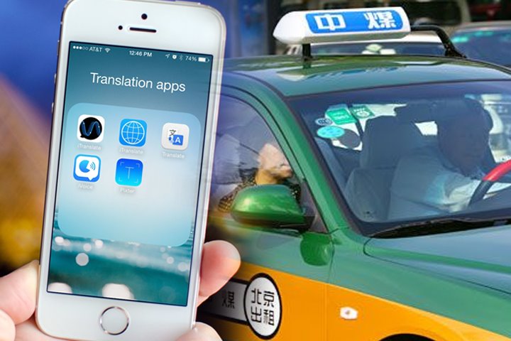 第一次去韩国旅行攻略,韩国人来中国旅游震撼的反应