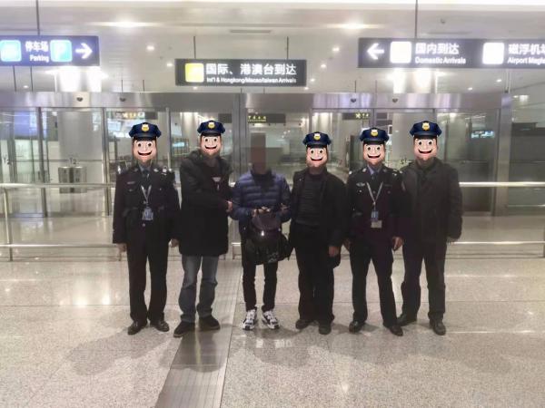 一元押注上不封顶，有人输掉10几万，永定公安打掉特大跨国网络赌博犯罪团伙