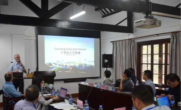 研讨会︱贸易、艺术、市政建设：广州的世界性