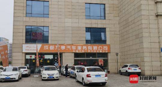 长期跑网约车可以以租代购吗,网约车以租代购不想做了怎么办