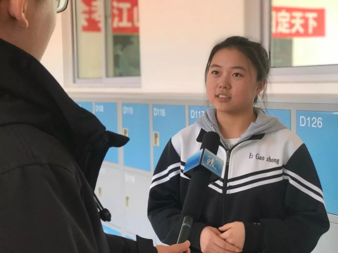 营口开发区第二高级中学高考成绩,营口开发区第二高级中学怎么样