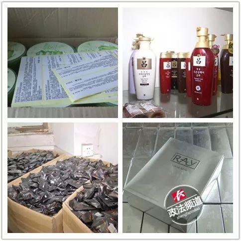 你买的迪奥、雪花秀可能是假货，长沙警方破获特大假冒伪劣化妆品案，案值上亿