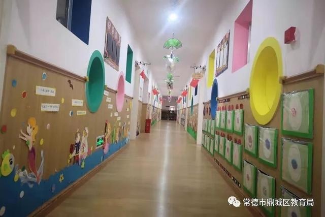 常德鼎城斗姆湖公立幼儿园,常德鼎城区公办幼儿园