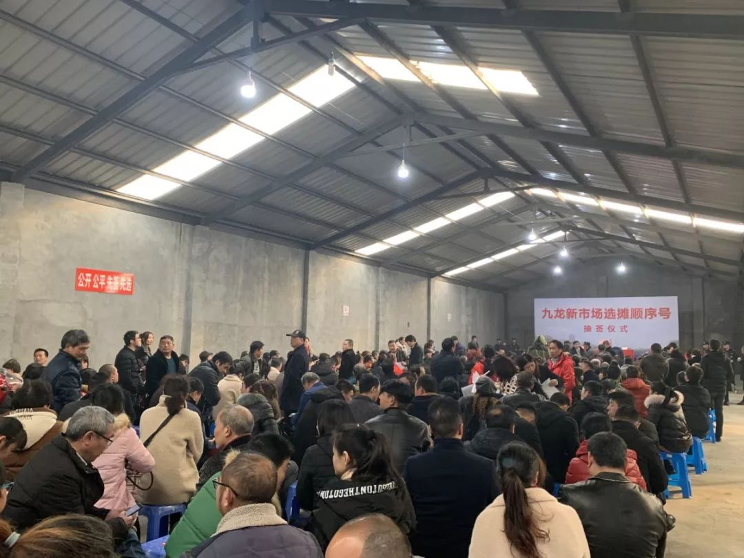 常州九龙小商品市场几点关门,常州九龙小商品批发市场还在吗