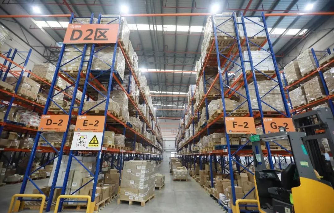 重庆亚马逊跨境电商,重庆跨境电商