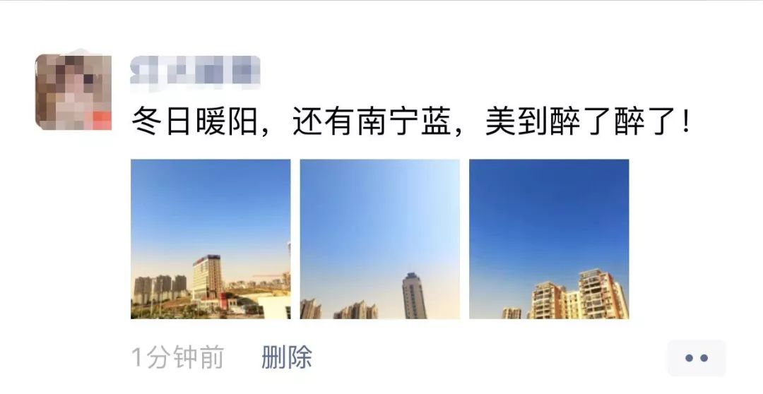 南宁天际线漂亮,美出天际线