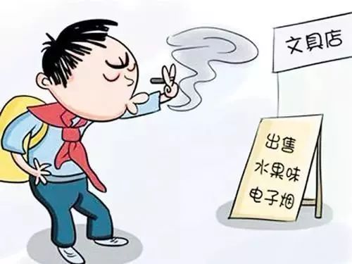健康马山：*子烟电**不是“水蒸气”，危害比您想的更严重