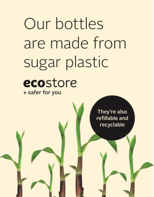 比较全能又比较温和的洗衣液,适合敏感肌用的香氛洗衣液作用