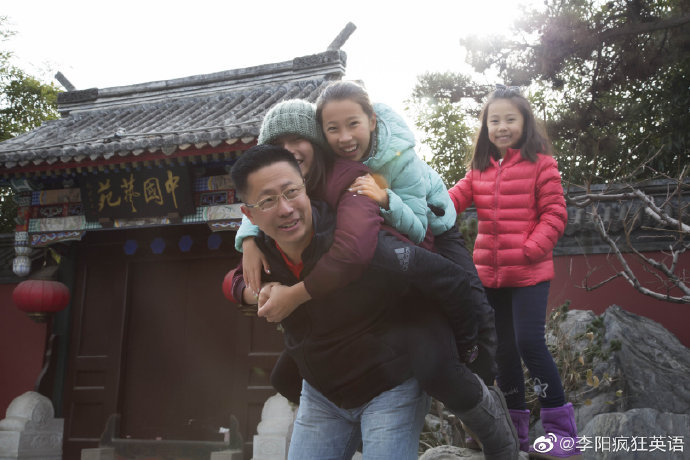 李阳回应家暴事件完整版,李阳致歉前妻完整版