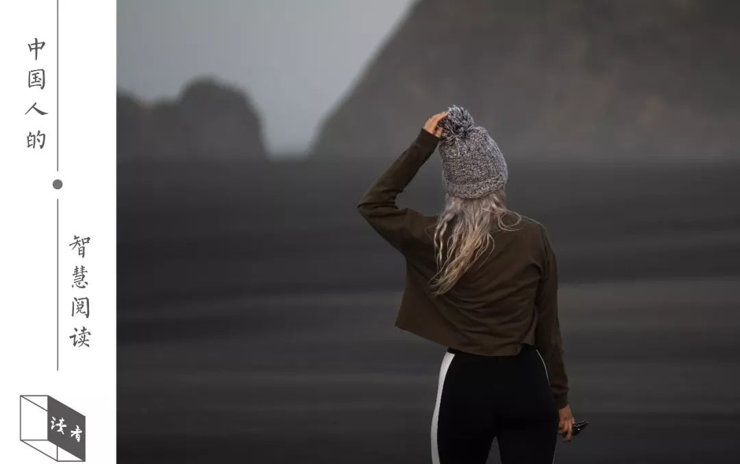 如果不想工作就去这四个地方走走,不想工作就去这四个地方走走