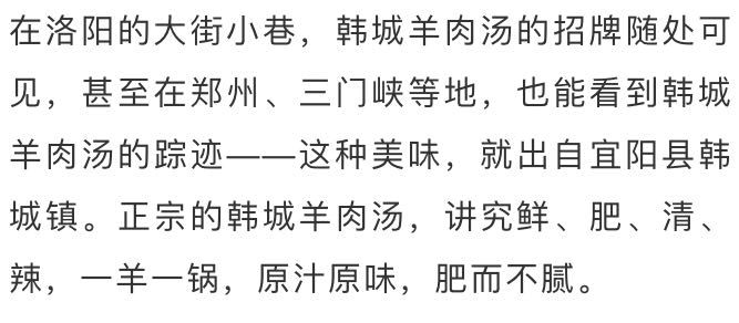 住哪里可以感受洛阳的繁华,洛阳哪个地方最适合居住