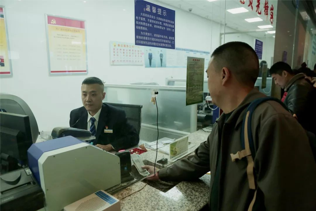 西安北站乘车最新消息,西安北站今天最新通知