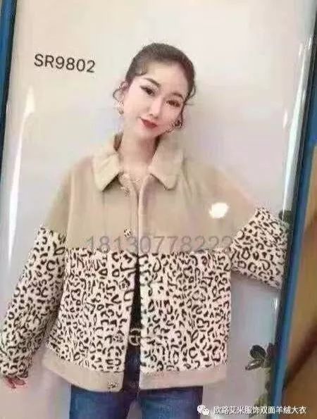 紧急通知：佛山顺德超大型羊绒大衣厂家仓库搬迁，全场50元—299元/件封顶，清仓大甩卖，限时抢购，12月7号开仓