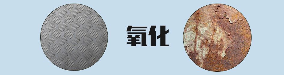 被网暴退学，被骂糊失业，初代宅男女神*局破**重生再翻红