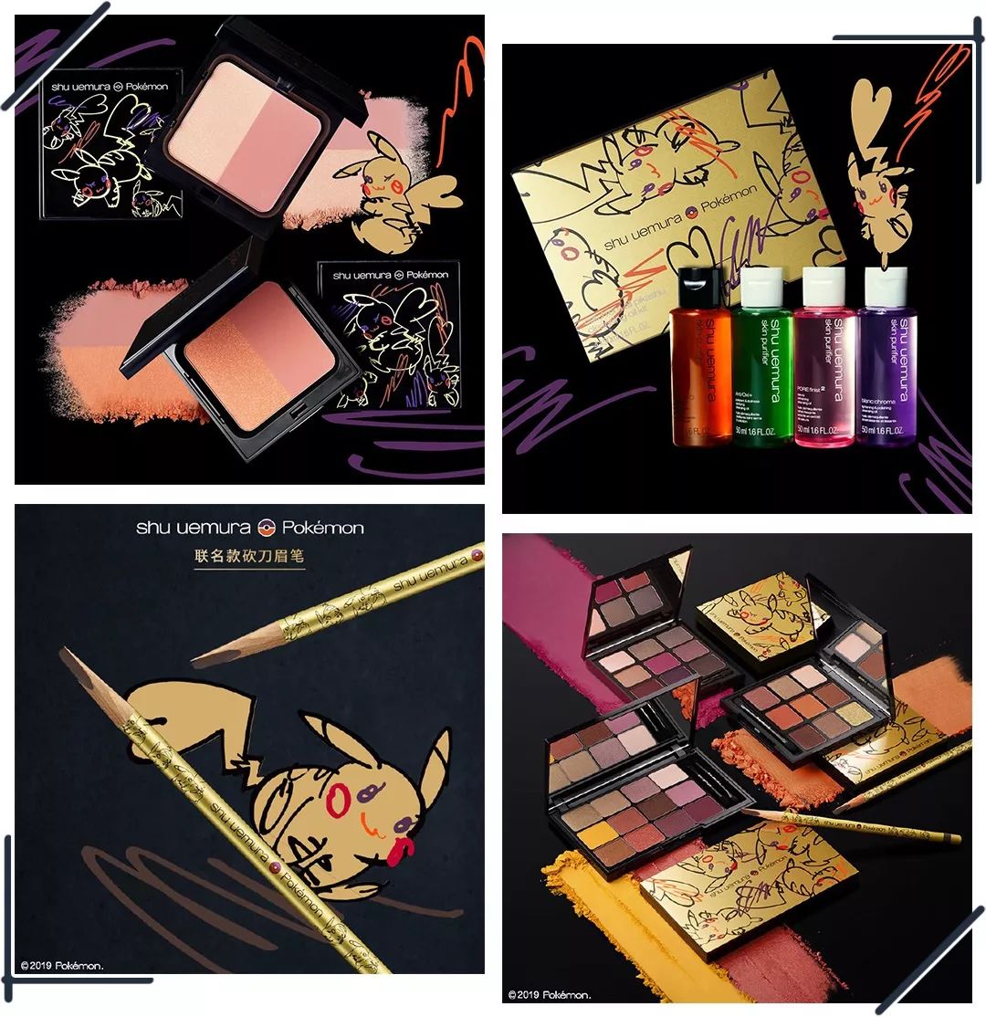 春节好物分享,过年回家好物分享