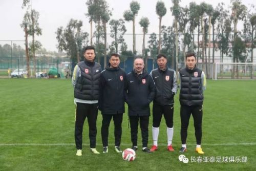 长春亚泰张笑飞是哪的人,张笑飞效力球队