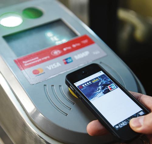 移动支付海外版叫什么,移动支付的3大浪潮