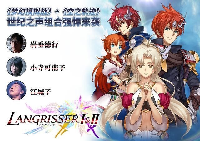 weplay上海游戏展会,上海2023weplay漫展