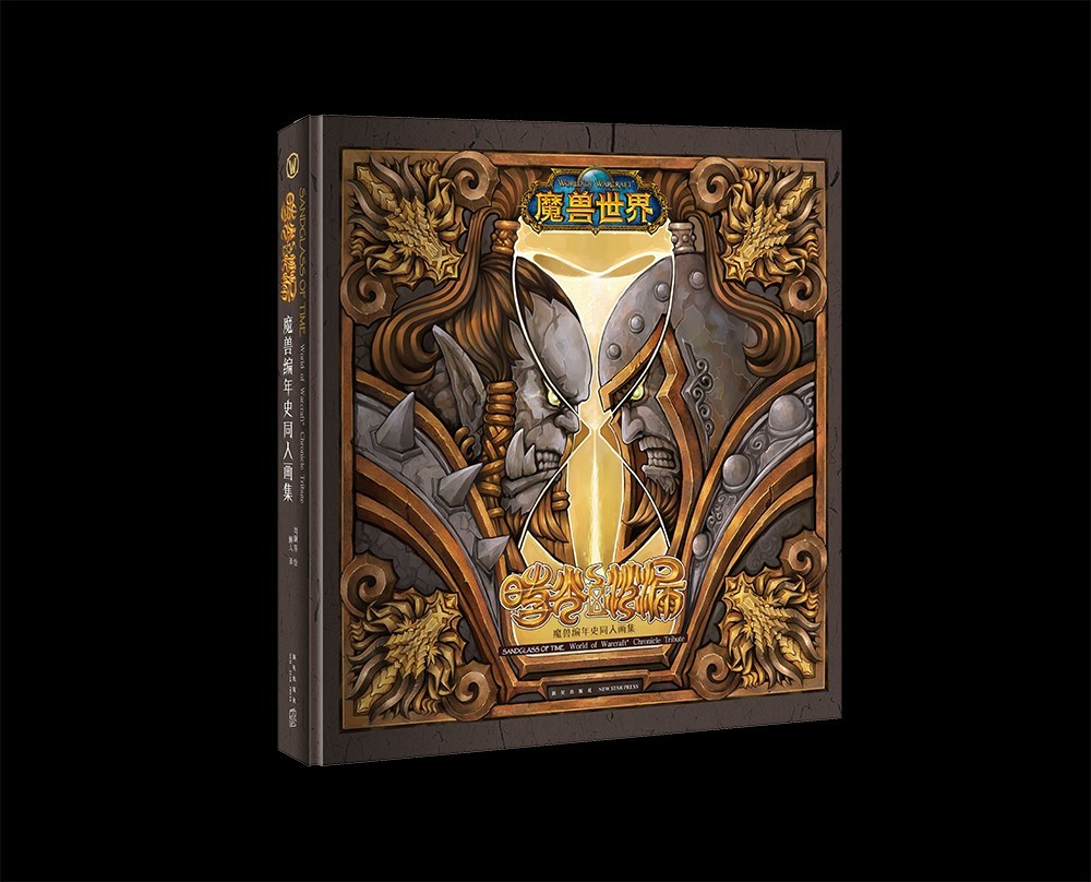 weplay上海游戏展会,上海2023weplay漫展