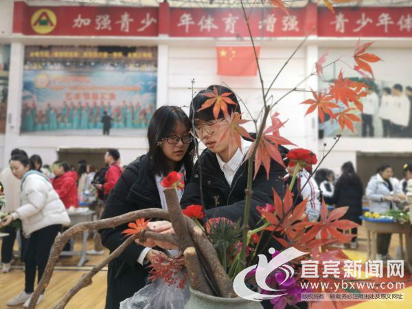 激发创新意识的活动,宜宾市三中文艺汇演