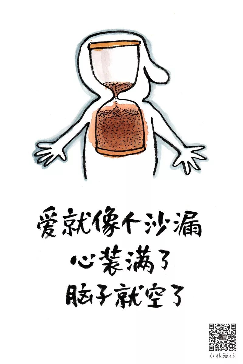 敬过去一杯敬过不去的自己一杯,一杯敬过去一杯敬过不去壁纸