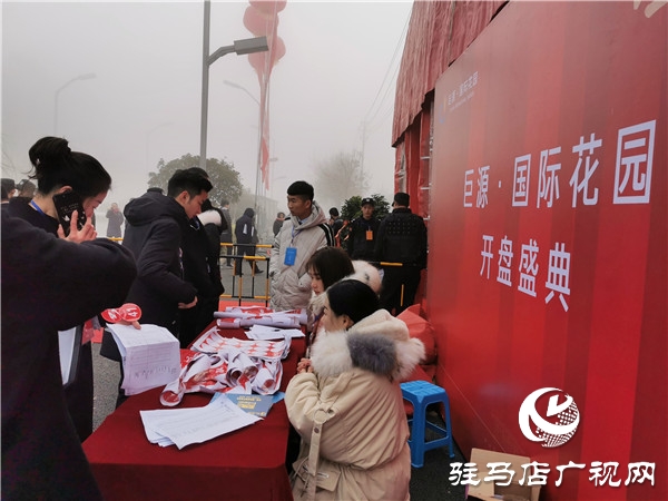 驻马店巨源国际花园样板房,驻马店巨源国际花园房价