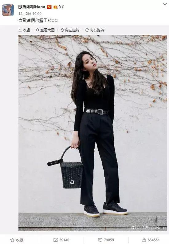 麦当劳欧阳娜娜优惠,麦当劳卖包价格